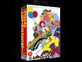 Longplay McDonald S Treasure Land Adventure Game 207 Mega SG