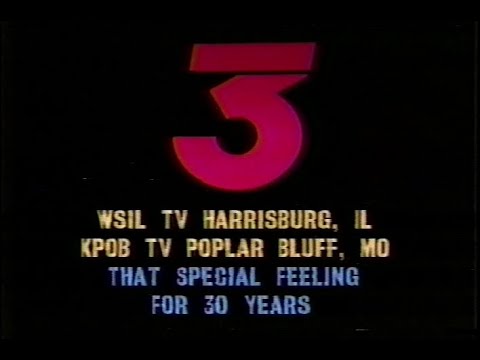 WSIL Commercials, December 17, 1983