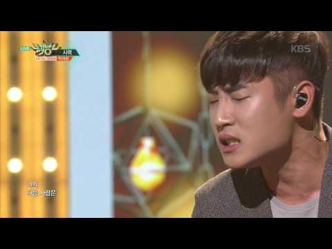 뮤직뱅크 Music Bank - 시력 - 박재정 (Focus - Parc Jae Jung).20170721