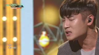 뮤직뱅크 Music Bank - 시력 - 박재정 (Focus - Parc Jae Jung).20170721