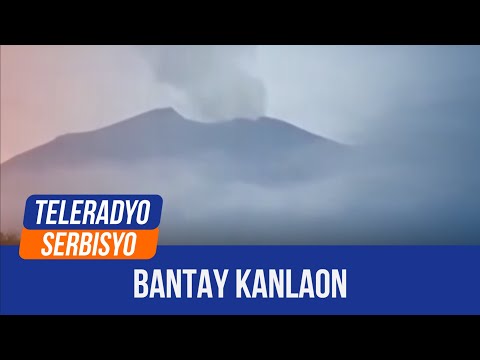 PHIVOLCS denies report of new Kanlaon eruption Teleradyo Serbisyo (05 June 2024)
