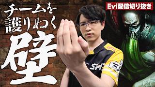 【アーゴット vs ジャックス】Eの使い方１つでここまで違う！？完璧なレーニングからのスノーボールでチームを護り抜く壁になるえび【SHG Evi】