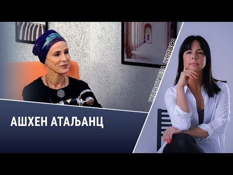 Ašhen Ataljanc: Mi smo kokreatori našeg života | Život iza kulisa
