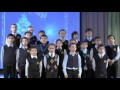 конкурс Рождественской песни 3 классы 