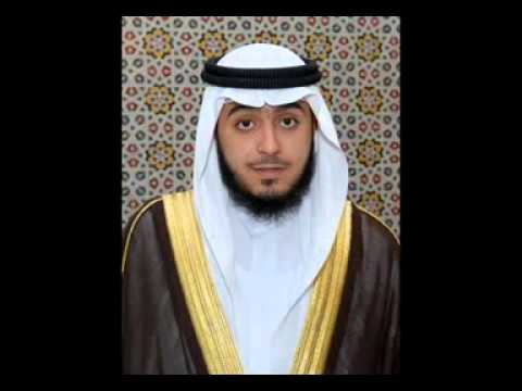 Fahd Al Kandari - Sura Yusuf