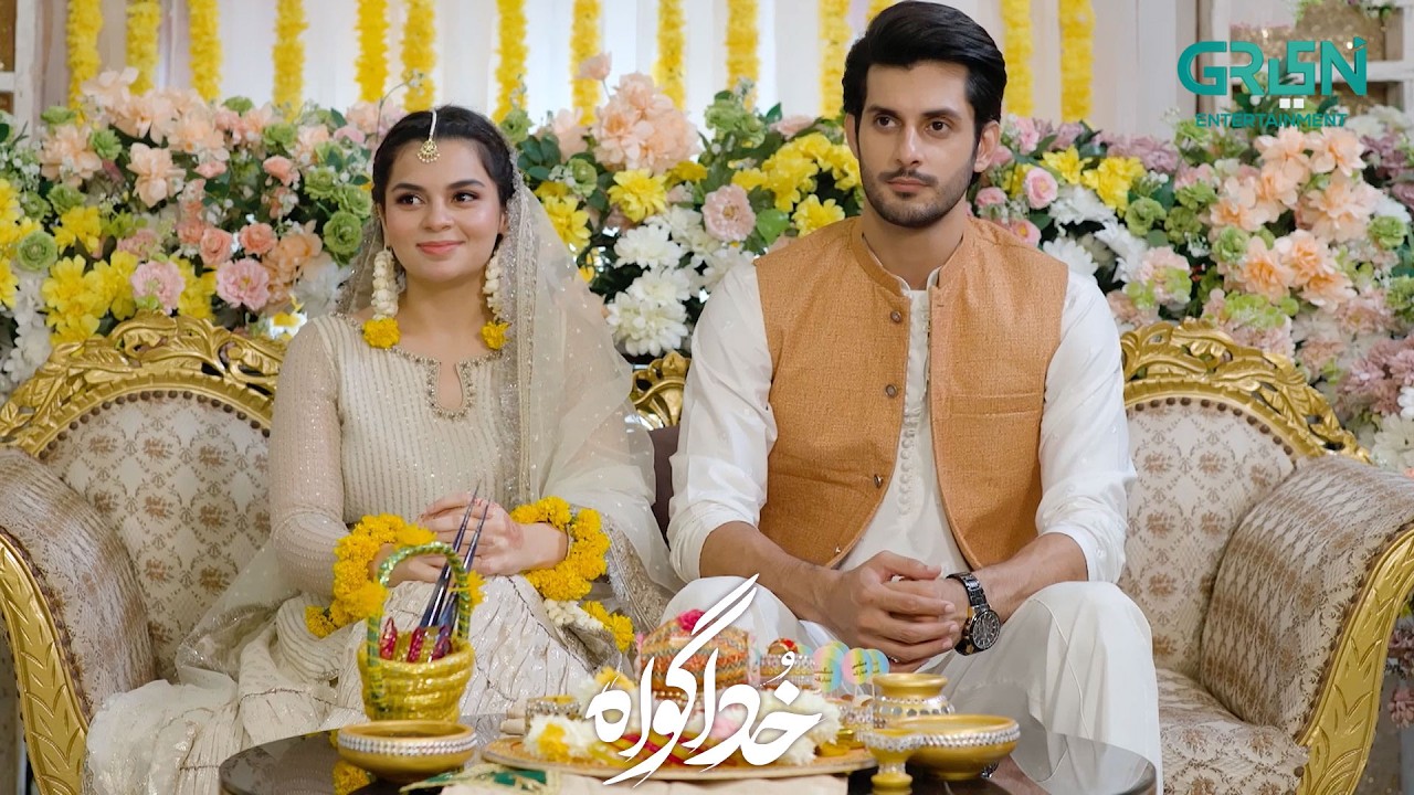 Sufiyan Aur Zoha Ki Mehndi Ka Din | Subhan Awan - Rahat Ghani | Khuda Gawah | Green TV