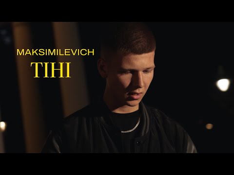 MAKSIMILEVICH - Тіні (Offical video)