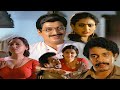 ഇതൊരു സാധാരണ സംഭവം അല്ലേ ഇത്ര കാര്യമ�