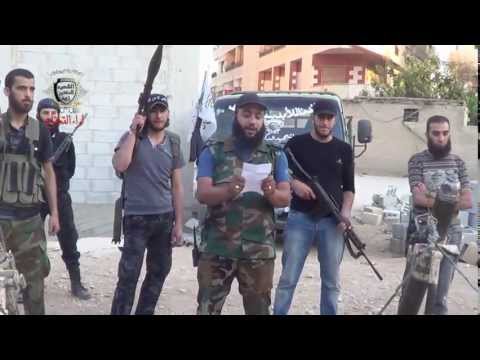 استهداف كتيبة الشهيد زيد الحراكي بقذائف الهاون مشفى الشرطة في ضاحية الأسد في ريف دمشق