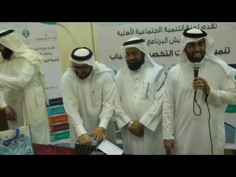  تقرير دورات تننمية المهارات التخصصية للشباب بلجنة بطحاء قريش 