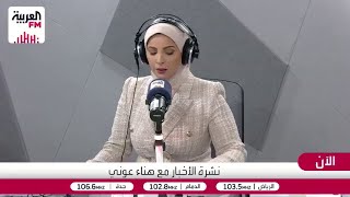 عطا الله: القرار الأميركي بعدم السماح بضم الضفة الغربية يثبت قدرة الصوت العر?