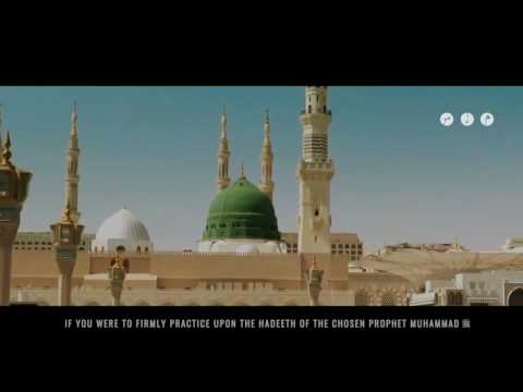 HD | "Madinah" by Maulana Imtiyaz Sidat