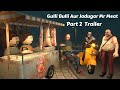 Gulli Bulli Aur Jadugar Mr Meat Part 2 Trailer Horror Story Animated Story In Hindi Mjh Extra