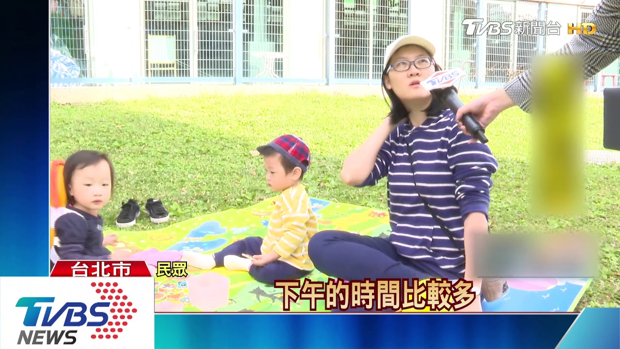 好痛!大湖公園玩耍 女童遭風箏線勒脖
