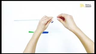 Download lagu Diall Medical disposable PTCD drainage Catheter 2 mp3