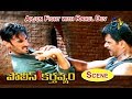 Arjun Fight With Rahul Dev Scene Police Karthavyam Arjun Abbas Kiran Rathod ETV Cinema