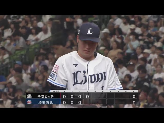 【4回表】堂々の投球!! ライオンズ・上田大河 プロ初先発で4回無失点の好投を披露する!! 2024年9月28日 埼玉西武ライオンズ 対 千葉ロッテマリーンズ