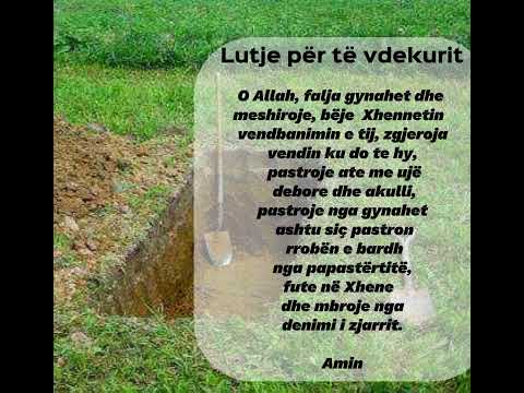 Lutje për të Vdekurit 🤲 #shorts