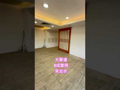 新昌工业大厦 Youtube Video