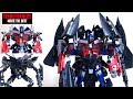 Transformers Jetpower Optimus Prime TAKARATOMY Movie The Best Wotafa S Review