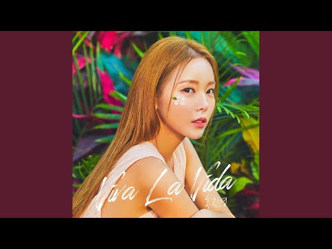 Video thumbnail for 비바라비다 (VIVA LA VIDA) (Inst.)