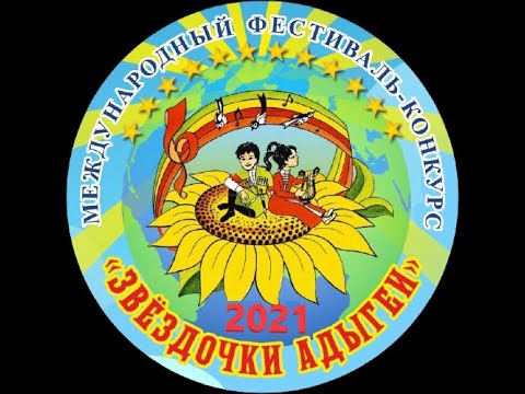 Теодора Мицеска(Teodora Miceska).Песня «Ой,Зарино».Северная Македония