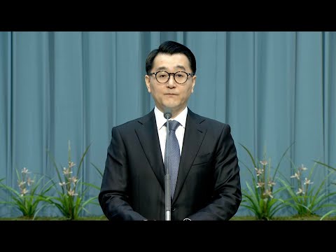 2026년 1월 28일 수요예배 - 레위기 26장 강해