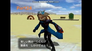 【実況】主人公VS主人公！？ Part24【ポケモンコロシアム】