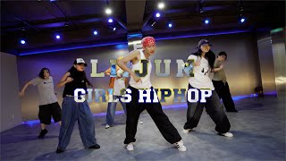 ( Silk Feat. Foxy Brown - Hooked On You) LI.JUN GIRLS HIPHOP