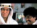 Chunky Pandey & Johnny Lever fool Kiran Kumar | Tezaab | Comedy Scene 14/20
