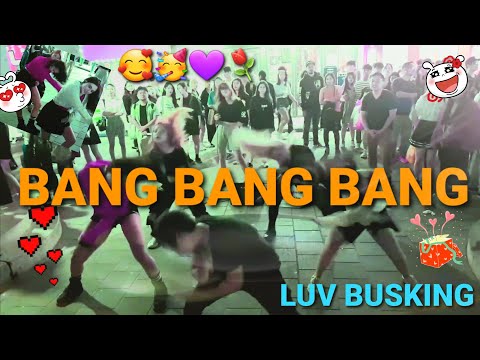 RED SPARK. DYNAMIC EXHILARATING BUSKING SELECTION.