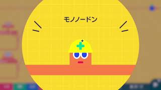 はじめてゲームプログラミングで勉強したい　パート2