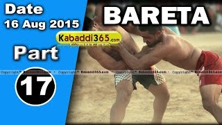 (13) Bareta (Mansa) Kabaddi Tournament 16 Aug 2015