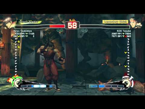 SSF4AE2012 Kiryu Tsukimiya (Guy) vs KOE Tasuke (Ryu) 720p HD