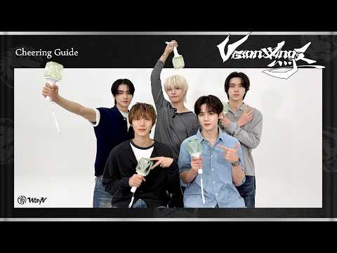WayV 威神V 'Vision Wings (English Ver.)' Cheering Guide | Keep on, keeping on🪽