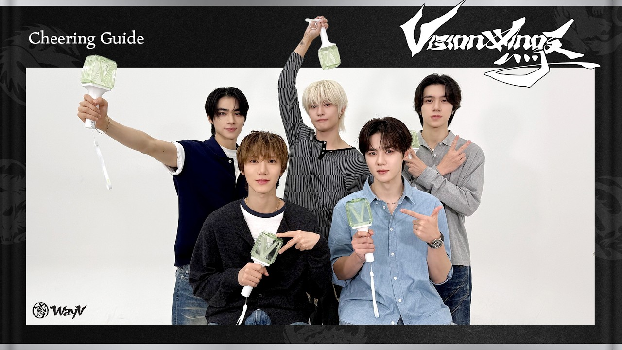 WayV 威神V 'Vision Wings (English Ver.)' Cheering Guide | Keep on, keeping on🪽