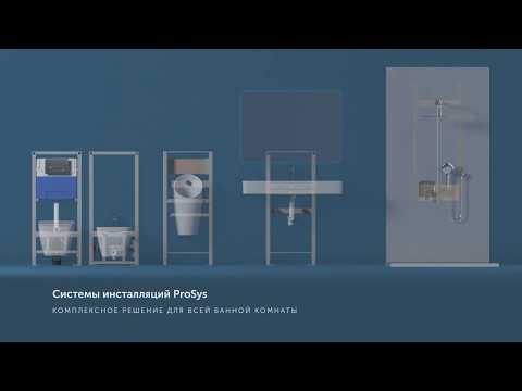 Миниатюра изображения товара Унитаз подвесной с инсталляцией Saniteco KW-9004WS + R020467 + R0121A6