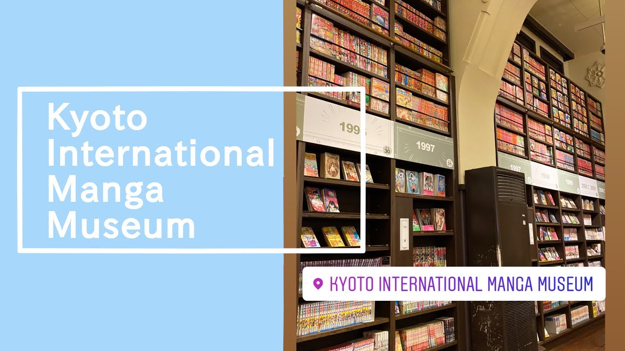 Embark on a captivating video tour of the Kyoto International Manga Museum!