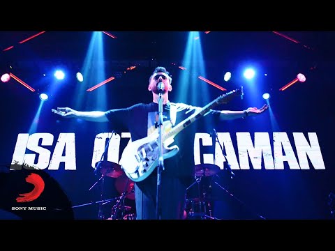 İsa Özkocaman - Kavuşabiliriz