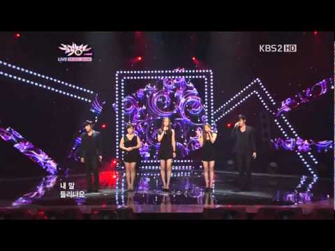 CS Numbers(디셈버&제이세라) - 가슴으로 운다 (Live 110916)