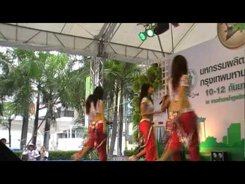 Crystal Quartz Cover KARA