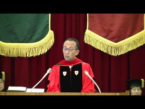 2019年度卒業式　学長式辞