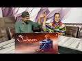 Sukoon (Official Song) Rajvir Jawanda | Singhjeet | G Guri | New Punjabi Song