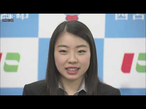 西宮市の新たなスター 紀平梨花選手に西宮市スポーツ特別賞