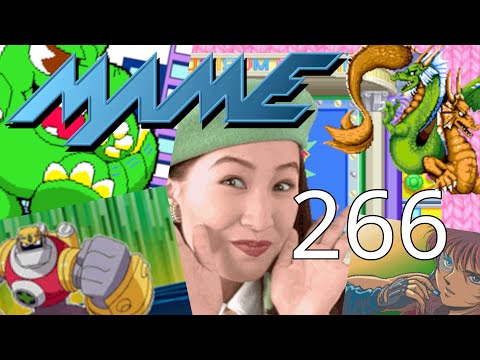 MAME 266 - What's new