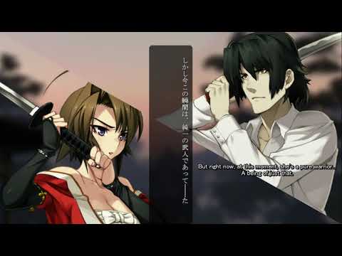FMD Muramasa #56 - After the duel