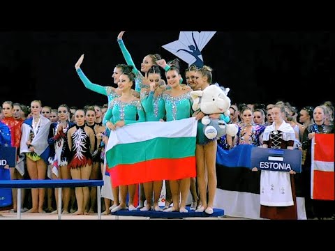 NATIONAL TEAM (BUL) 🥉💗 AGG WORLD CHAMPIONSHIPS 2015 TÓRSHAVN | FINAL - 19,05