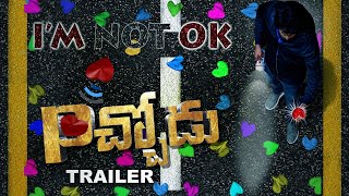 Pichhodu Trailer | Kranti, K.Simer | Hemanth Srinivas | Hemanth Arts video