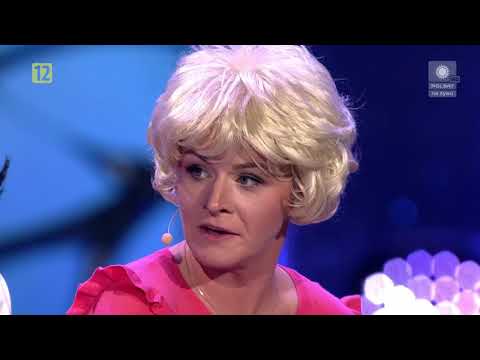 Kabaret na żywo 4: Narodowa Komisja ds. Komisji - Para Numer Dwa - Swingersi