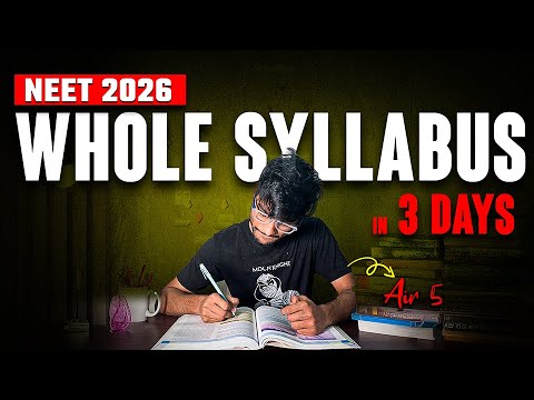 ONLY WAY to Revise WHOLE SYLLABUS before  NEET 2026 ‼️